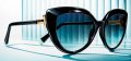 tiffany-occhiali-da-sole-donna-collezione-autunno-inverno-2020-2021