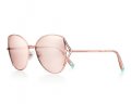 tiffany-occhiali-da-sole-donna-collezione-primavera-estate-2020.4