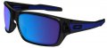 oakley-occhiali-da-sole-donna-autunno-inverno-2017-2018.2