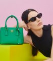 prada-occhiali-da-sole-donna-collezione-primavera-estate-2023.1